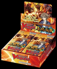 Onslaught of the Dragon Souls: Booster Box